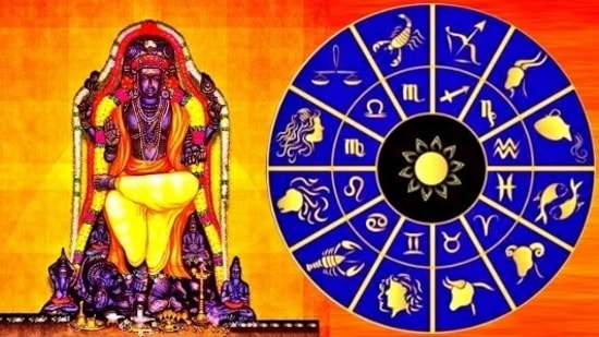 బృహస్పతి సంవత్సరానికి ఒకసారి తన స్థానాన్ని మారుస్తాడు. ఈ సంవత్సరం బృహస్పతి సంచారం గ్రహాలలో అతిపెద్ద సంచారంగా ప్రసిద్ది చెందింది.&nbsp;