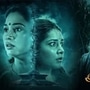 ఓటీటీలోకి 4 భాషల్లో వంద కోట్ల బ్లాక్ బస్టర్ హారర్ మూవీ.. గ్లామర్‌, సస్పెన్స్‌కు ఫిదా కావాల్సిందే! ఎక్కడ చూడాలంటే?

