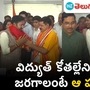 union minister kishan reddy