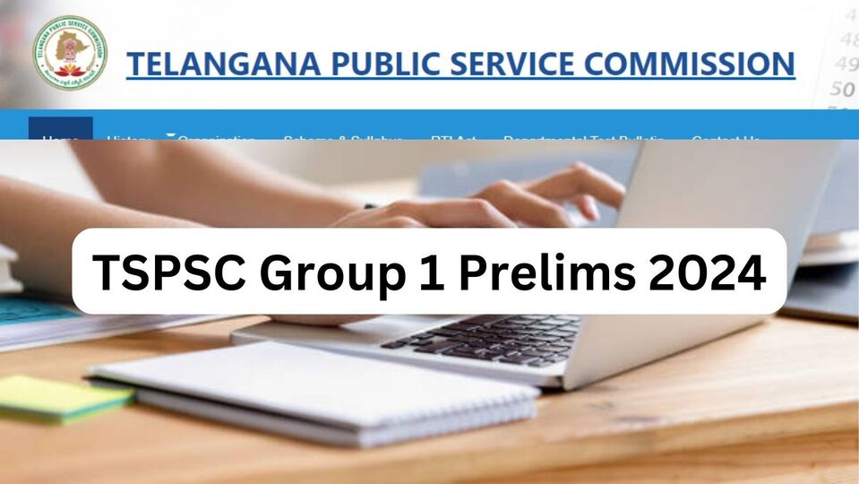 TGPSC Group 1 Prelims Key : తెలంగాణ గ్రూప్ 1 ప్రిలిమ్స్ 'కీ' విడుదల - అభ్యంతరాలకు తుది గడువు ఇదే..!