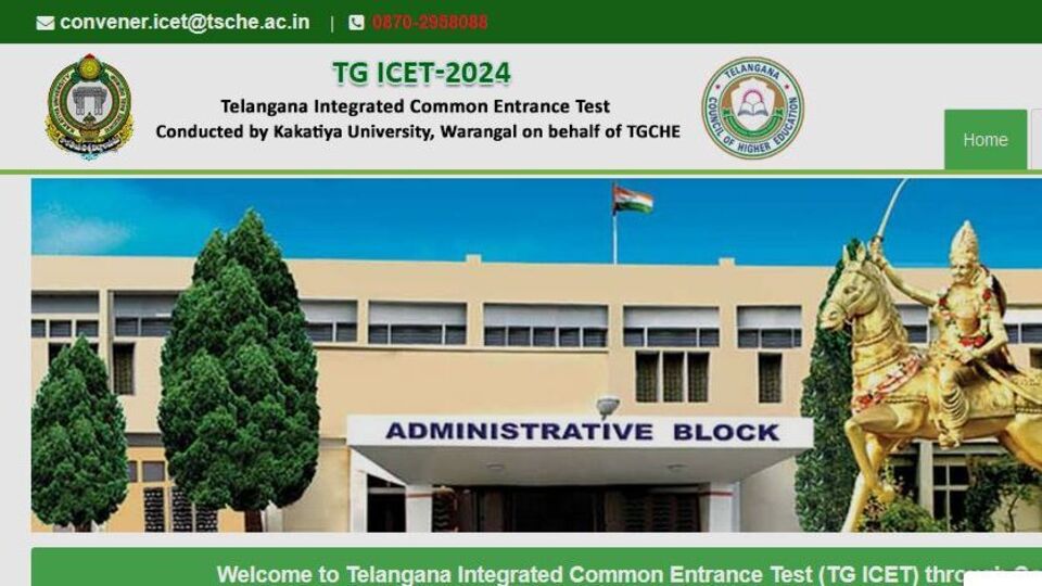 TG ICET 2024 Results నేడు తెలంగాణ ఐసెట్ ఫలితాలు డైరెక్ట్ లింక్ ఇదే