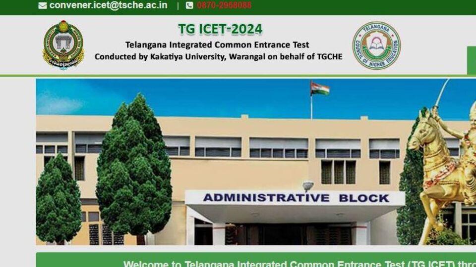 TG ICET 2024 Live News Updates తెలంగాణ ఐసెట్‌ 2024 ఫలితాలు విడుదల