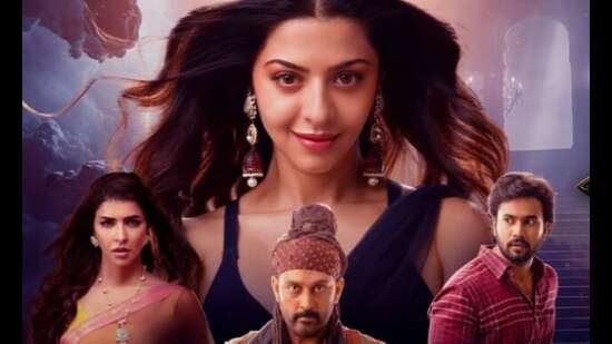 యక్షిణి వెబ్ సిరీస్ ఒక సూపర్ నాచురల్ హారర్ థ్రిల్లర్ వెబ్ సిరీస్. వేదిక, మంచు లక్ష్మి నటించిన ఈ సిరీస్ డిస్నీ ప్లస్ హాట్ స్టార్‌లో స్ట్రీమింగ్ అవుతోంది.&nbsp;&nbsp;