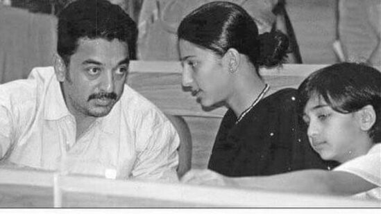 Father's Day 2024: తన తండ్రి కమల్ హాసన్ తో తాను, చెల్లి అక్షర కలిసి ఉన్న ఫొటోను షేర్ చేస్తూ ఫాదర్స్ డే విషెస్ చెప్పింది శృతి హాసన్