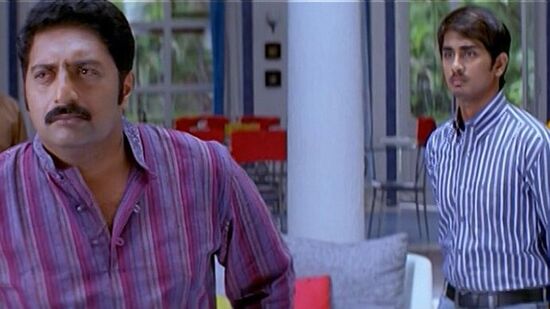 సిద్ధార్థ్‌, ప్ర‌కాష్ రాజ్ ప్ర‌ధాన పాత్ర‌ల్లో న‌టించిన ఈ మూవీలో తండ్రీకొడుకుల ప్రేమ‌ను కొత్త కోణంలో ద‌ర్శ‌కుడు చూపించారు. తండ్రి అతి ప్రేమ‌, &nbsp;అంక్ష‌ల కార‌ణంగా ఓ కొడుకు ఎదుర్కొనే సంఘ‌ర్ష‌ణ‌ను హృద్యంగా ద‌ర్శ‌కుడు బొమ్మ‌రిల్లు భాస్క‌ర్ ఈ మూవీలో చూపించాడు.&nbsp;