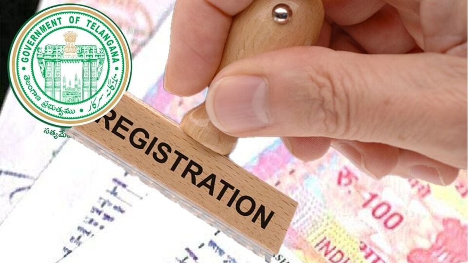 TG Land Registration Charges : తెలంగాణలో పెరగనున్న భూముల రిజిస్ట్రేషన్ ఛార్జీలు, ఆగస్టు 1 నుంచి అమల్లోకి!