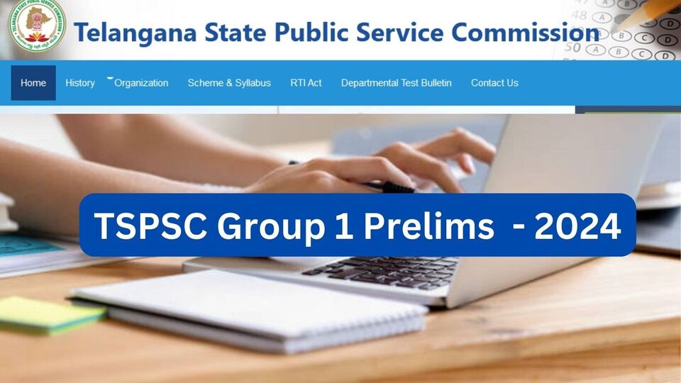 TGPSC Group 1 Updates : తెలంగాణ గ్రూప్ 1 అభ్యర్థులకు అలర్ట్... వెబ్‌సైట్‌లో ప్రిలిమ్స్‌ OMR కాపీలు