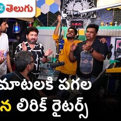 darling movie