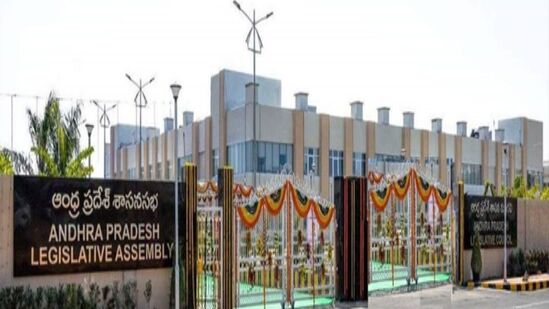 జూన్ 24 నుంచి ఏపీ అసెంబ్లీ సమావేశాలు