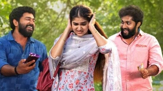 OTT: ఓటీటీలోకి వచ్చేస్తున్న పొలిటికల్ సెటైర్ సినిమా.. స్ట్రీమింగ్ డేట్ ఖరారు