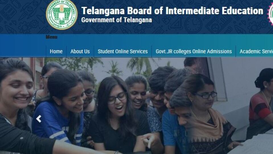 TS Inter Supply Results 2024 : తెలంగాణ ఇంటర్ అడ్వాన్స్ సప్లిమెంటరీ పరీక్షలు - ఫలితాలు ఎప్పుడంటే..?