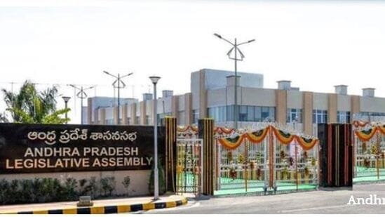 ఏపీ అసెంబ్లీ సమావేశాలు