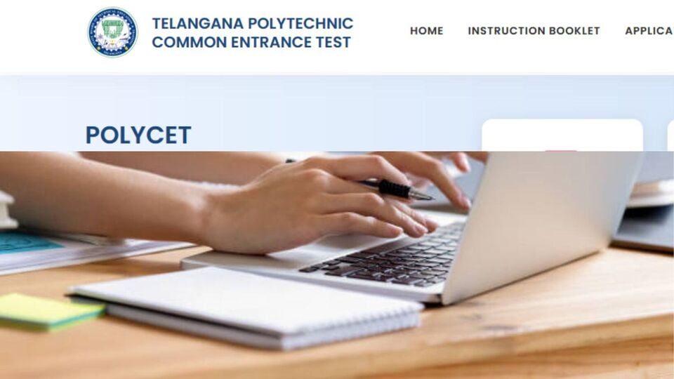 TS POLYCET Counselling 2024 : నేటి నుంచే 'పాలిసెట్' కౌన్సెలింగ్‌ - జూన్ 30న సీట్ల కేటాయింపు, ముఖ్య తేదీలివే