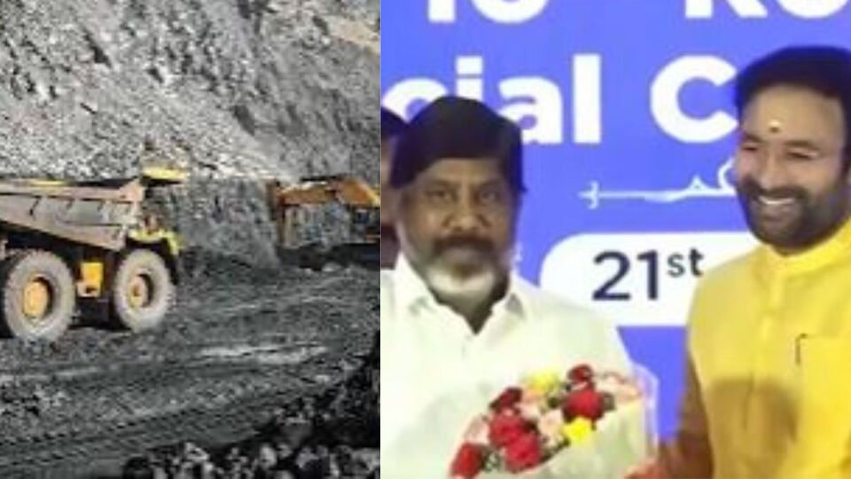 Coal Block Auction : బొగ్గు గనుల వేలం ప్రారంభం - సింగరేణికి 'శ్రావణపల్లి' దక్కేనా...?