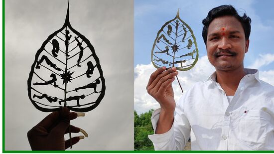 సూర్య నమస్కారాలు చేస్తున్న ఆకును చూపుతున్న లీఫ్ ఆర్టిస్ట్ శివకుమార్. గుండెకు, శరీరానికి, మనసుకు అన్నిటికీ యోగ ఉత్తమమైన మార్గమని తెలిపారు.