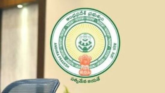 వేలానికి సెక్యూరిటీ బాండ్లు...!