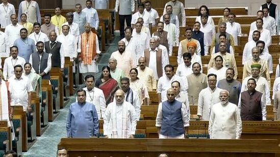 లోక్​సభలో బీజేపీ ఎంపీలు..