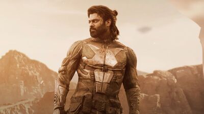 Theme of Kalki Lyrics: అద్భుతంగా కల్కి థీమ్ సాంగ్.. కల్కి అవతారం గురించి.. లిరిక్స్ ఇక్కడ చూడండి