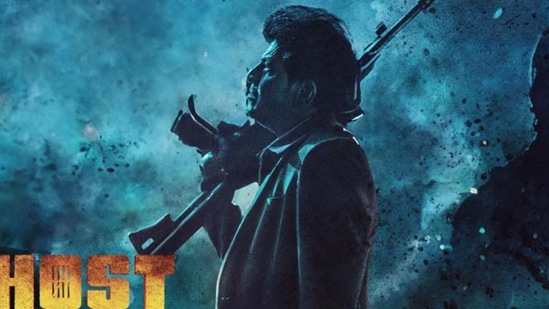 ఘోస్ట్: కన్నడ సూపర్ స్టార్ శివరాజ్ కుమార్ నటించిన 'ఘోస్ట్' మూవీ మంచి అప్లాజ్ అందుకుంది. యాక్షన్ ఎంటర్టైనర్ గా వచ్చిన ఈ సినిమా కూడా జీ5లో స్ట్రీమింగ్ అవుతోంది.&nbsp;&nbsp;