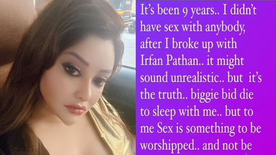 Irfan pathan Payal Ghosh: ఎంతో మంది పెద్ద వాళ్లు తనతో పడుకోవడానికి ప్రయత్నించారని, కానీ తనకు మాత్రం సెక్స్ అంటే ఓ పూజించదగినది అని పాయల్ అంటోంది. ఈ పోస్టు చూసి చాలా మంది ఆమెను ట్రోల్ చేస్తున్నారు.