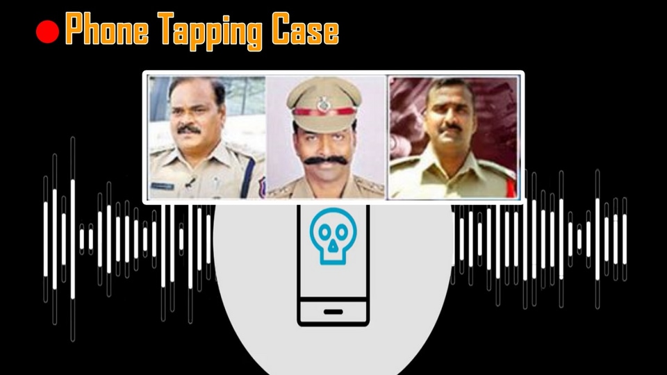 Phone Tapping Case : ఫోన్ ట్యాపింగ్ కేసు నిందితులకు షాక్, బెయిల్ పిటిషన్లు కొట్టివేసిన కోర్టు