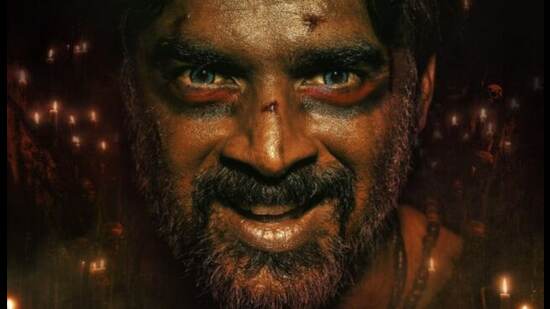ఆర్ మాధవన్ మంత్రగాడుగా నటించిన హారర్ థ్రిల్లర్ సినిమా సైతాన్. అజయ్ దేవగణ్, జ్యోతిక సైతం నటించిన ఈ సినిమాకు 6.6 రేటింగ్ ఇచ్చింది ఐఎండీబీ.&nbsp;