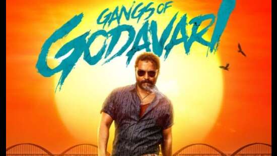 విశ్వక్ సేన్ పొలిటికల్ యాక్షన్ థ్రిల్లర్ మూవీ గ్యాంగ్స్ ఆఫ్ గోదావరి నెట్‌ఫ్లిక్స్ లో స్ట్రీమింగ్ అవుతోంది. దీనికి ఐఎండీబీ 5.1గా రేటింగ్ ఇచ్చింది.&nbsp;
