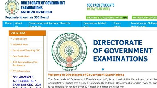 ఏపీ పదో తరగతి అడ్వాన్స్ డ్ సప్లిమెంటరీ ఫలితాలు 