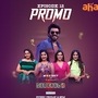 సుధీర్ నావాడంటే నావాడంటున్న మేఘన, సౌందర్య.. నలుగురమ్మాయిలతో మరోసారి సుడిగాలి సరసాలు