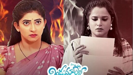 మనోహరిని కాల్చిన రణ్​వీర్​.. అమర్​లో మొదలైన అనుమానం.. మిస్సమ్మ వండిన వంటల్లో విషం!