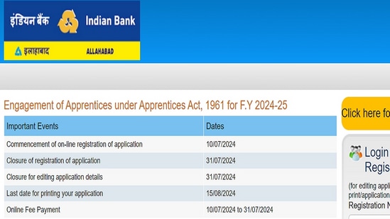 ఇండియన్ బ్యాంక్ లో అప్రెంటిస్ పోస్టుల భర్తీకి నోటిఫికేషన్