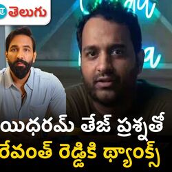 vishnu manchu