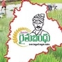 సాగు చేయని భూమకి రైతు బంధు నిధులు