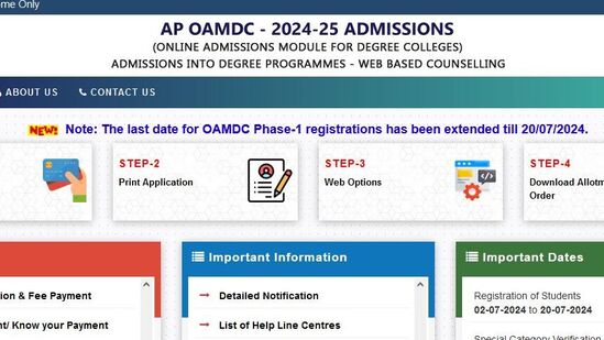 ఏపీ డిగ్రీ ప్రవేశాల కౌన్సెలింగ్ 2024