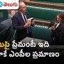 indian origin uk indian origin uk