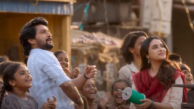 Ullaasam Song Lyrics: సరిపోదా శనివారం నుంచి ఆకట్టుకునేలా మెలోడీ సాంగ్.. ఉల్లాసం పాట లిరిక్స్ ఇవే.. Ullaasam Song Lyrics: సరిపోదా శనివారం నుంచి ఆకట్టుకునేలా మెలోడీ సాంగ్.. ఉల్లాసం పాట లిరిక్స్ ఇవే..