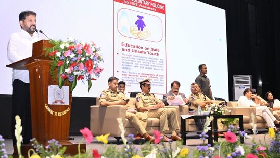 ముఖ్యమంత్రి రేవంత్ రెడ్డి