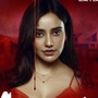 <p>చిరుత బ్యూటి నేహా శర్మ నటించిన రొమాంటిక్ క్లైమ్ థ్రిల్లర్ వెబ్ సిరీస్ 36 డేస్. సోనీ లివ్ ఓటీటీలో హిందీతోపాటు తెలుగు ఇతర భాషల్లో అందుబాటులో ఉంది.&nbsp;</p>