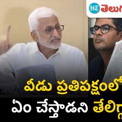 ysrcp mp vijayasai reddy