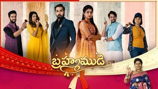 తాజా టీఆర్‌పీ రేటింగ్స్‌లో బ్ర‌హ్మ‌ముడి సీరియ‌ల్ 12.49 టీఆర్‌పీ రేటింగ్‌ను సొంతం చేసుకున్న‌ది. రాజ్‌, కావ్య ల‌వ్‌స్టోరీతోపాటు &nbsp;ఫ్యామిలీ ఎమోష‌న్స్‌తో బుల్లితెర ఆడియెన్స్‌ను &nbsp;ఈ సీరియ‌ల్ ఆక‌ట్టుకుంటోంది.&nbsp;