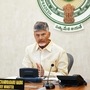 ఆంధ్ర ప్రదేశ్ ముఖ్యమంత్రి నారా చంద్రబాబు నాయుడు ఆంధ్ర ప్రదేశ్ ముఖ్యమంత్రి నారా చంద్రబాబు నాయుడు