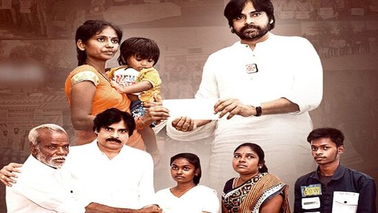 జనసేన అధినేత పవన్ కల్యాణ్ సూచనల మేరకు ఈ ఏడాది ప్రతి నియోజకవర్గం నుంచి 50 మంది పార్టీ వాలంటీర్లకు లాగిన్ ఐడీ ఇవ్వాలని నిర్ణయించినట్లు తెలిపింది. పార్టీ సభ్యత్వం ప్రతి గ్రామం, ప్రతి వార్డులో నిర్వహించాలని శ్రేణులుక సూచించింది.&nbsp;