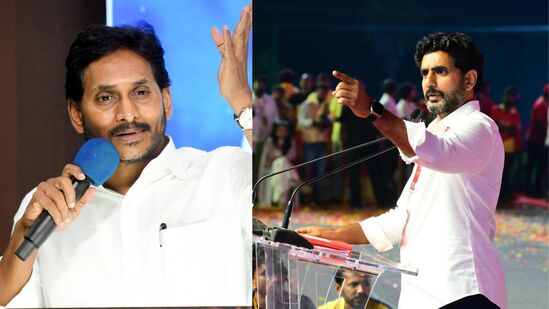 వైఎస్ జగన్ పై మంత్రి లోకేశ్ ఫైర్