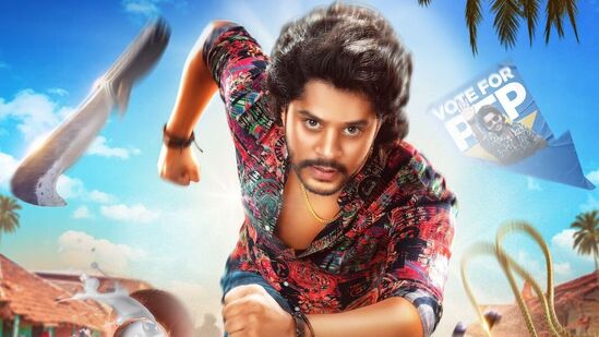 తేజ‌స్ కంచెర్ల