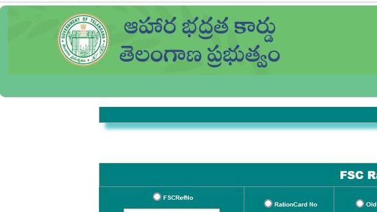 ఏ ప్రతిపాదికన రేషన్ కార్డు ఇవ్వాలనే దానిపై క్లారిటీ రావాల్సి ఉందని… కేబినెట్ భేటీలో మార్గదర్శకాలను ఖరారు చేయగానే ప్రక్రియ ప్రారంభం అవుతుందని చెప్పుకొచ్చారు.