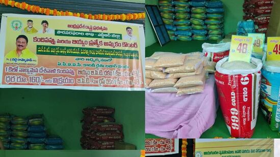 పౌరసరఫరాల శాఖ ఆదేశాలతో &nbsp;ఎన్టీఆర్ జిల్లాలోని అన్ని రైతు బజార్లలో, ఉషోదయ, మెట్రో, రిలయన్స్, డిమార్ట్ రిటైల్ దుకాణాలలో సరసమైన ధరలలో నాణ్యమైన బియ్యం, కందిపప్పును ప్రత్యేక కౌంటర్ల ద్వారా విక్రయిస్తున్నట్లు జేసీ సంపత్ కుమార్ చెప్పారు.&nbsp;