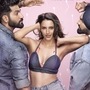 Bad Newz Box office: విక్కీ, త్రిప్తి డిమ్రి రొమాంటింక్ కామెడీ మూవీ తొలి రోజు ఎంత కలెక్షన్లు వచ్చాయంటే? Bad Newz Box office: విక్కీ, త్రిప్తి డిమ్రి రొమాంటింక్ కామెడీ మూవీ తొలి రోజు ఎంత కలెక్షన్లు వచ్చాయంటే?