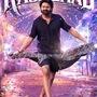 ఆ సినిమా కోసం భారీగా రెమ్యునరేషన్ తగ్గించుకున్న ప్రభాస్.. కారణం ఇదేనా? ఆ సినిమా కోసం భారీగా రెమ్యునరేషన్ తగ్గించుకున్న ప్రభాస్.. కారణం ఇదేనా?