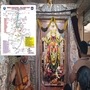 హైదరాబాద్ లో బోనాల సందడి-నేడు, రేపు ట్రాఫిక్ ఆంక్షలు, వైన్ షాపులు బంద్