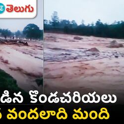 massive landslides hit in kerala wayanad